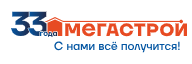 Kazan Megastroy